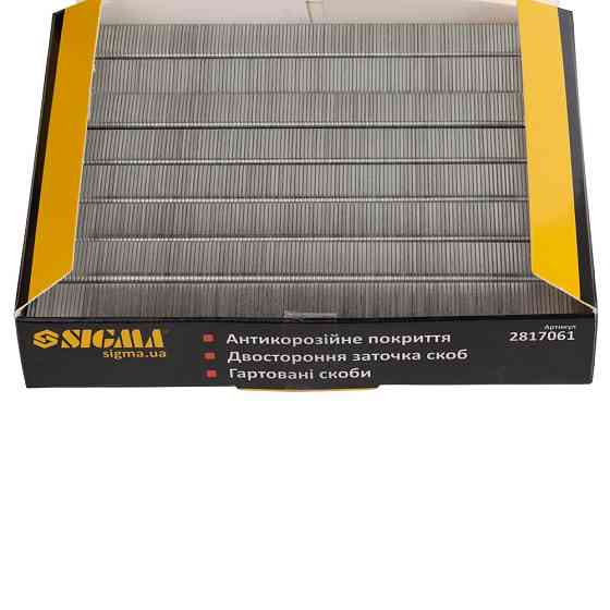 Sigma Скобы 6×12.8мм для пневмостеплера 5000шт SIGMA (2817061) Киев