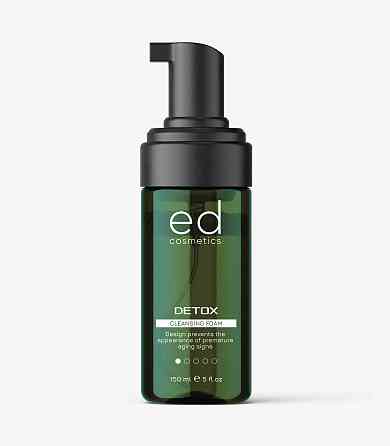 Пінка для вмивання DETOX CLEANSING FOAM ED Сosmetics 150 мл Вінниця