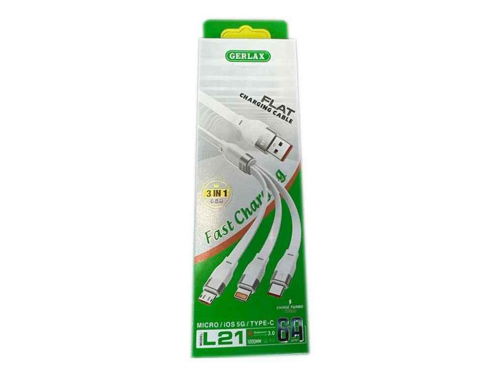 Кабель 3 в 1 USB to (microUSBLightningType-C) L21 TPE білий ТМ GERLAX Київ - фото 1