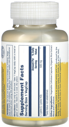 L-лізин Solaray L-Lysine 500 мг 120 капсул Київ