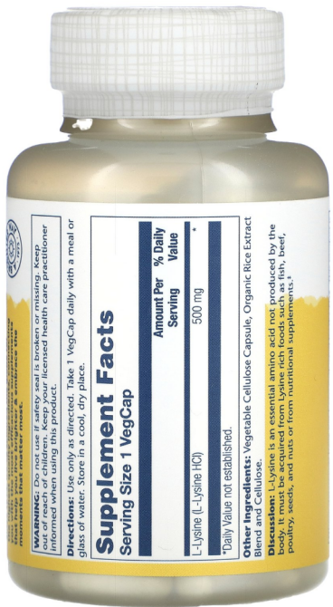 L-лизин Solaray L-Lysine 500 мг 120 капсул Киев - изображение 2