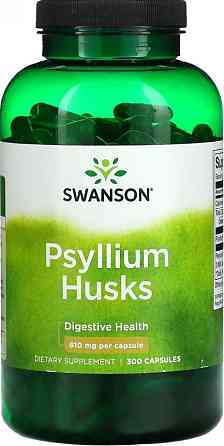 Подорожник Swanson Psyllim Husks 610mg 300 капсул Киев