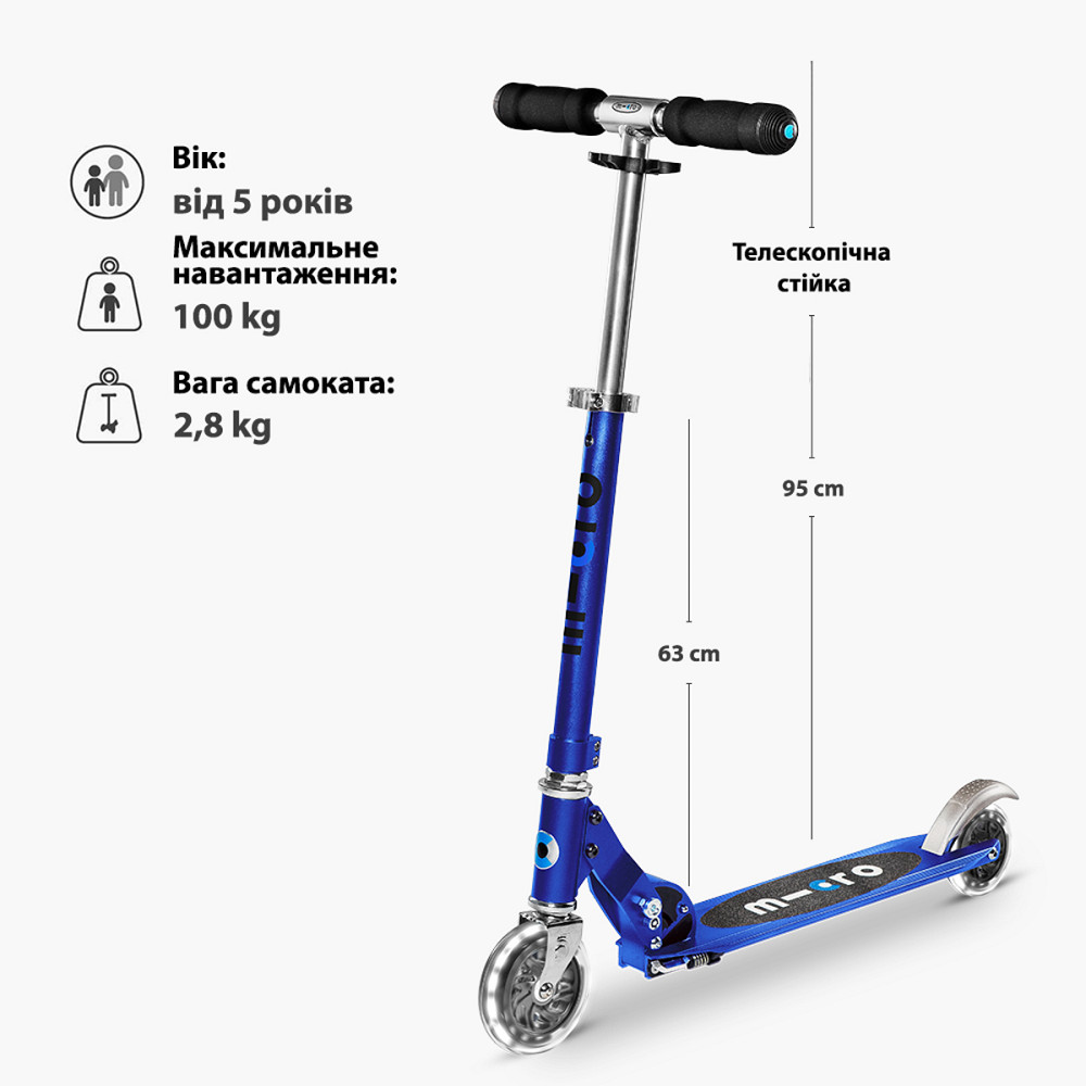 Самокат Micro серії Sprite LED - Сапфіровий синій Днепр - изображение 3