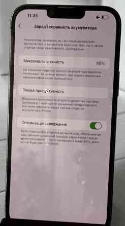 Айфон 13про мах/128гб
Акб 86% Київ
