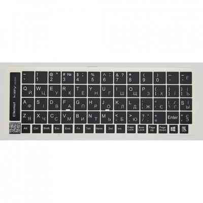 Наклейка на клавиатуру BestKey непрозрачная чорная, 68, серебристый (BK13SIL/021) Винница