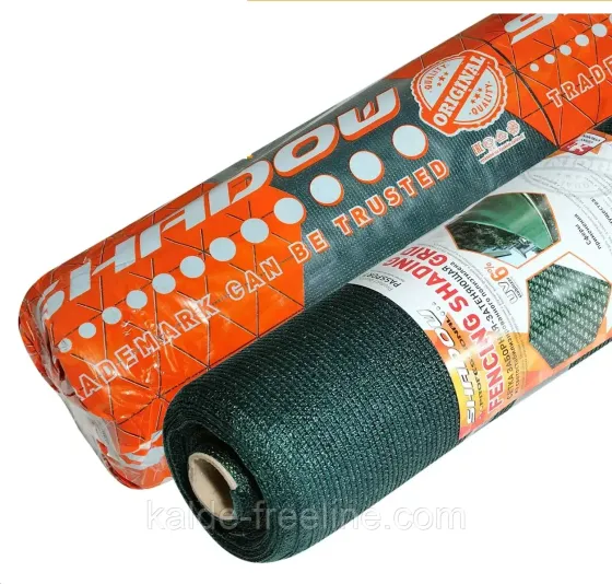 Сетка затемняющая Shadow- 90%, 6*50 (300м2) Харьков