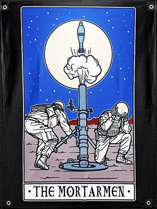 Банер мінометник "The Mortarmen" 900х600 мм Запоріжжя - фото 1