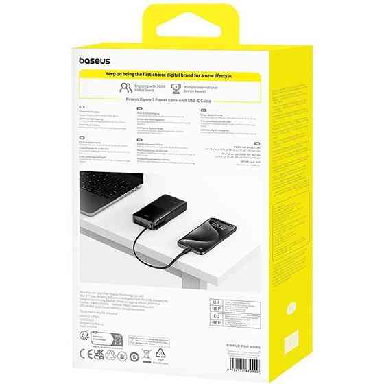 Універсальна мобільна батарея Baseus Bipow 2 Digital Display 20000 mAh 20 W Black (P10077101113-01) ( 18575 ) Харьков
