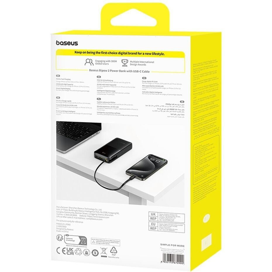 Універсальна мобільна батарея Baseus Bipow 2 Digital Display 20000 mAh 20 W Black (P10077101113-01) ( 18575 ) Харків - фото 3