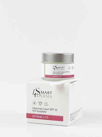 Smart4Derma Extreme Lift Advanced Совершенствующий дневной крем SPF 30, 50 мл Днепр