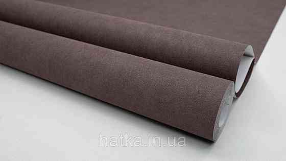 Обои виниловые на флизелине Sintra Edelina метровые однотонные коричневые темный шоколад 520345 Киев