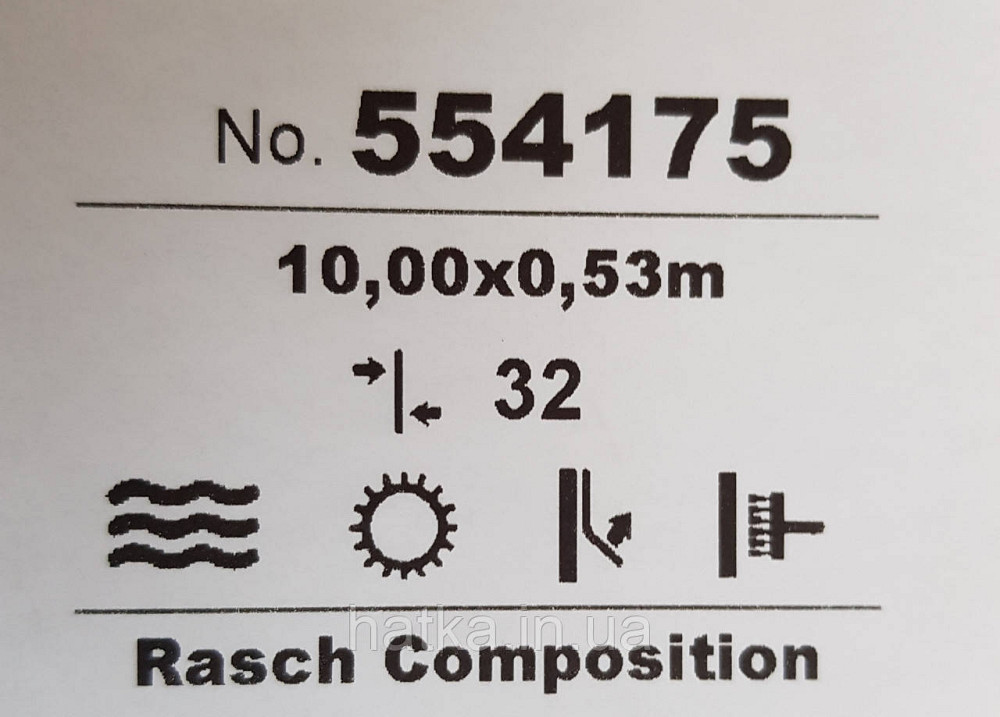 Шпалери вінілові на флізелін Rasch Composition 0,53х10 листя трава ялинка яскраво зелені, салатові чорні Київ - фото 5