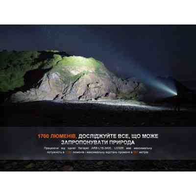 Ліхтар Fenix LD30R Вінниця