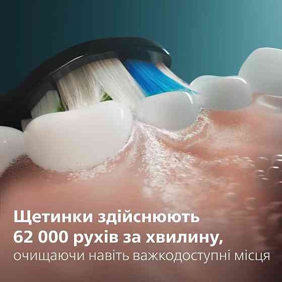 Зубна електрощітка Philips HX7111/01 ( Black ) Харків