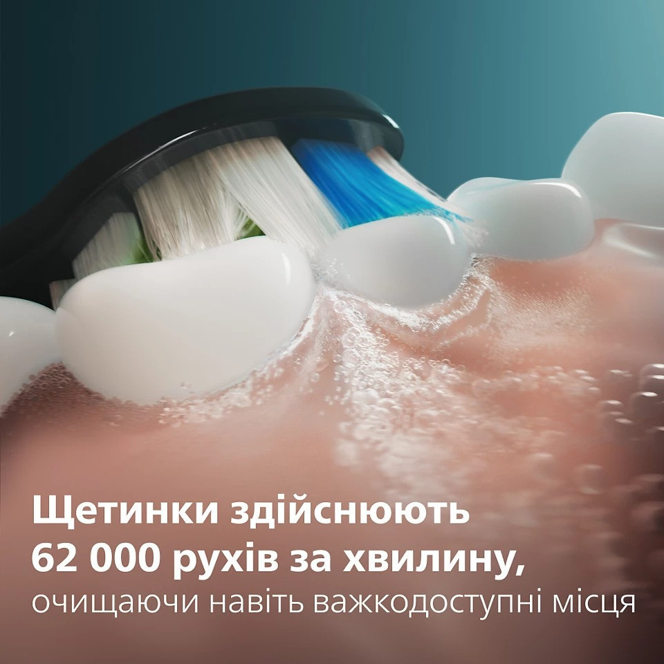 Зубна електрощітка Philips HX7111/01 ( Black ) Харьков - изображение 6