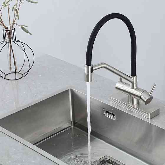 Смеситель для кухни под фильтр GAPPO G4098-5 гибкий, с функцией 