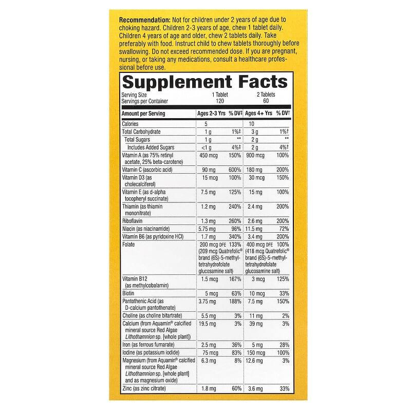 Вітаміни для дітей  Nature's Way Alive! Multi-Vitamin 120 жув таблеток Апельсин і ягоди Київ - фото 3