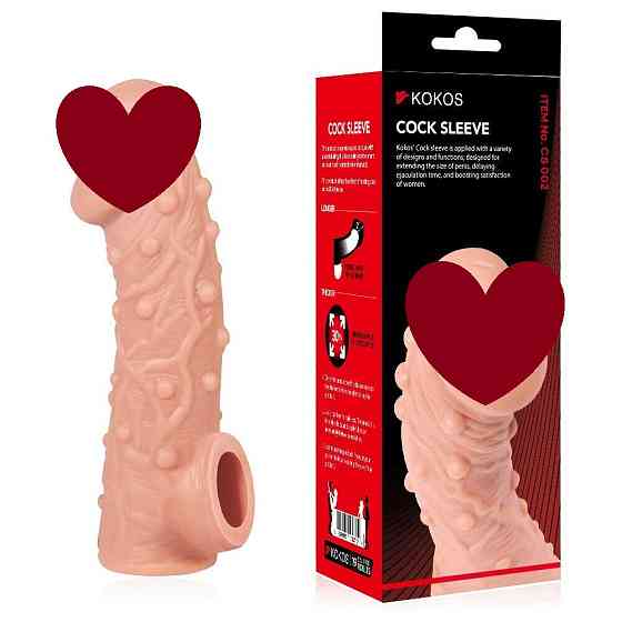 Насадка на член Kokos Cock Sleeve CS 002 M Sex Aura Київ