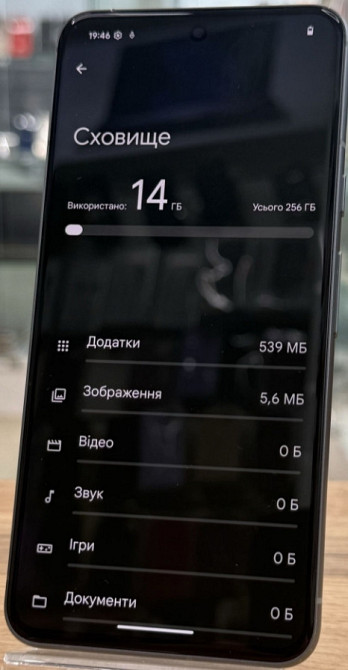 Смартфон Google Pixel 8 256Gb. Neverlock. Київ - фото 2
