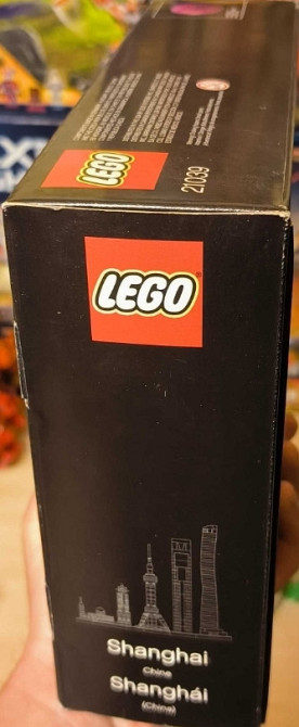 Повний Lego Architecture 21039 Skylines Shanghai Шанхай Архітектура. Київ - фото 4
