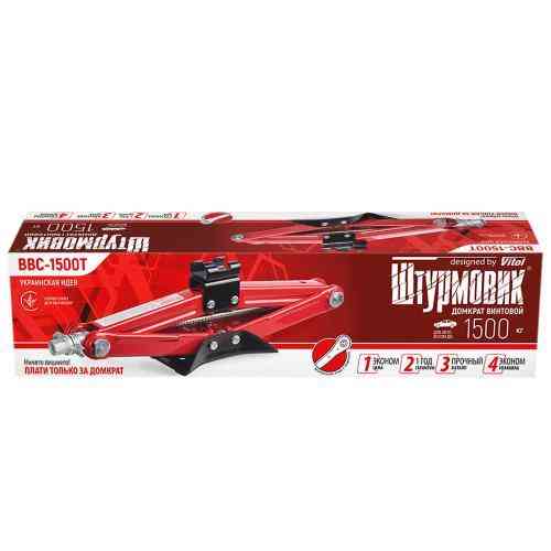 Ромбический домкрат Штурмовик 1,5т с трещоткой, высота подъема 390 мм, вес 2,7 кг (BBC-1500T) Харьков
