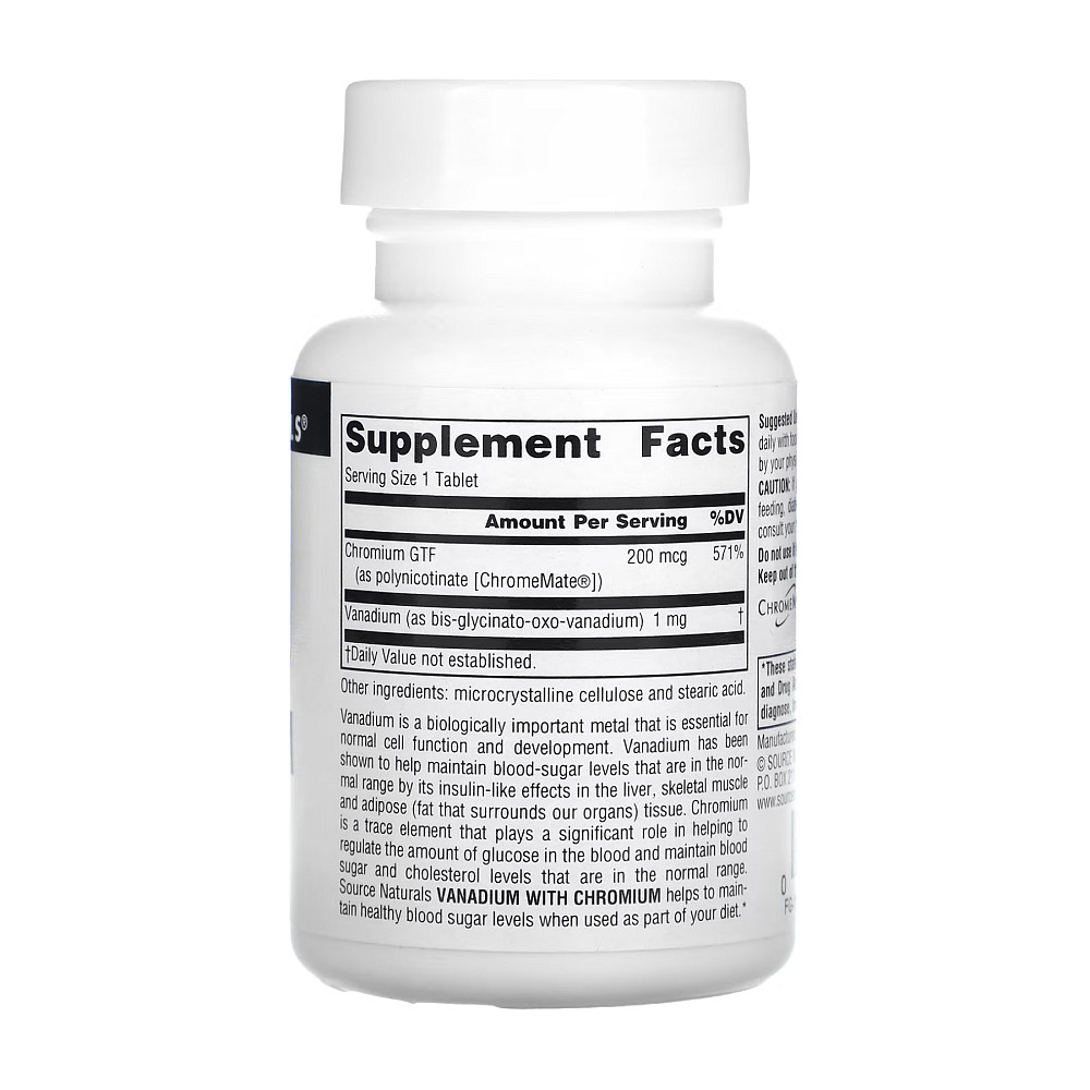 Vanadium with Chromium - 90 tabs Луцьк - фото 2