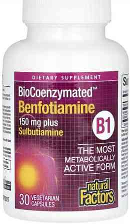 Бенфотиамин Natural Factors BioCoenzymated Benfotiamine 30 капс Киев