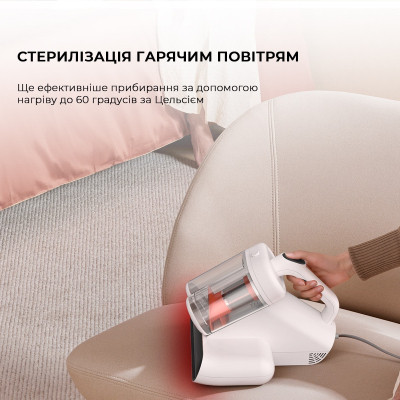 Пылесос Deerma CM980W Винница - изображение 8