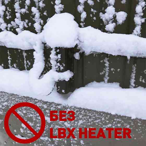 Нагрівач для ІЧ-бар'єра Lightwell LBX Heater Киев