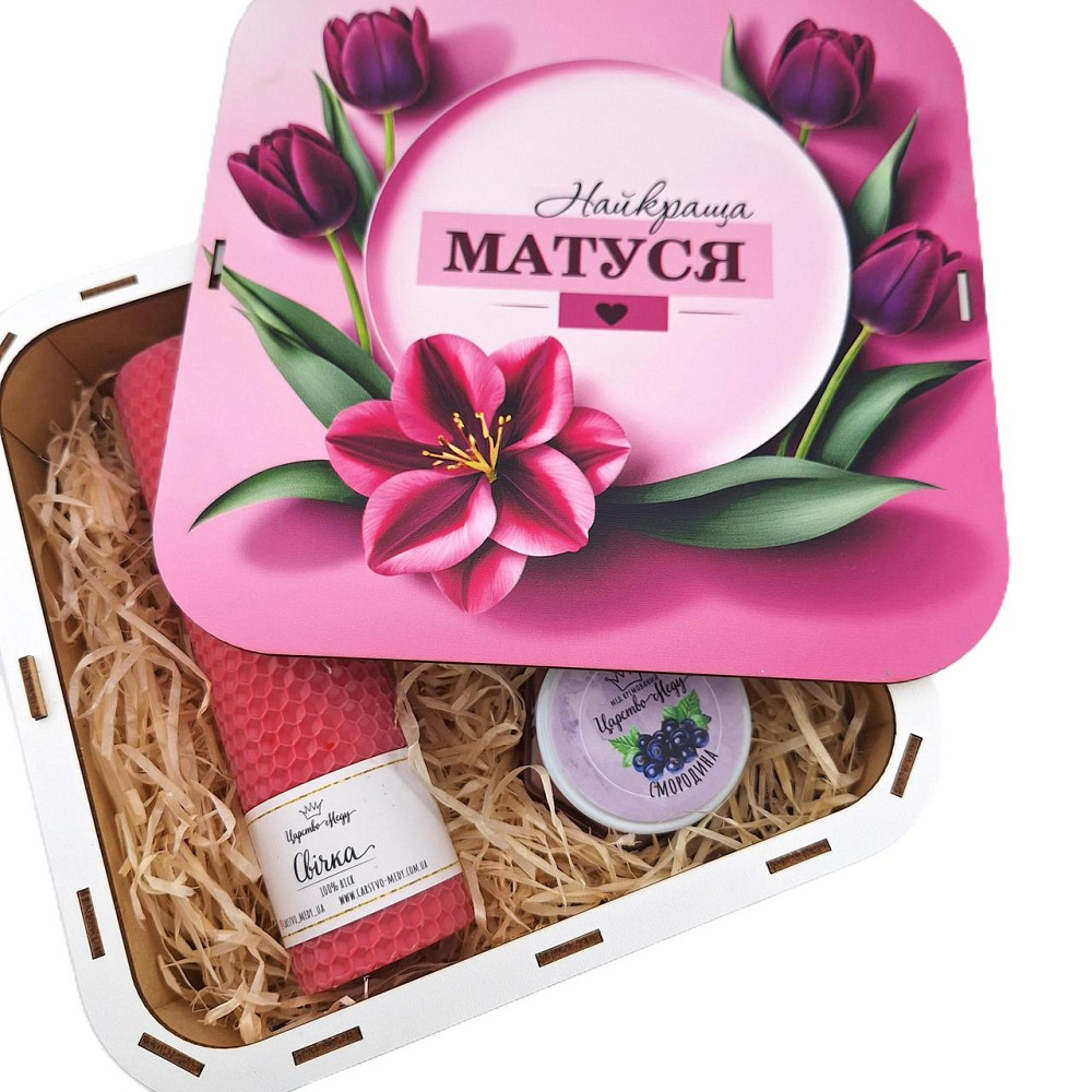 Подарунок мамі на Миколая №235 8 березня, День Народження, День Матері, Новий Рік. Одеса - фото 8