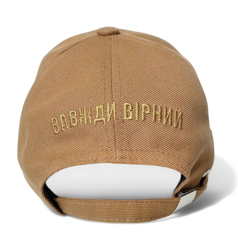 Бейсболка (кепка) Морська піхота Койот Запоріжжя - фото 2