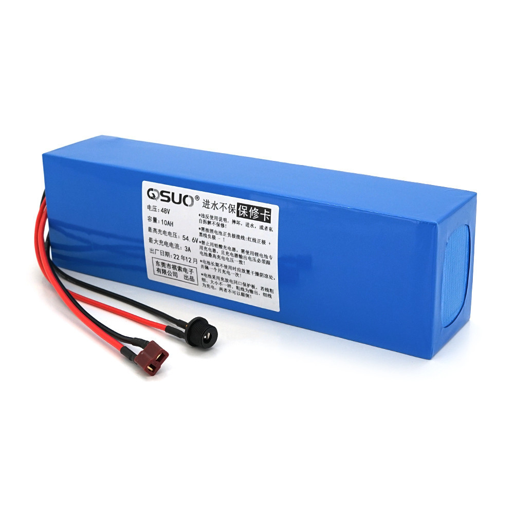 Акумуляторна батарея літієва QiSuo 48V 10A з елементами Li-ion 18650, DC: 5.5x2.1мама + роз'єм T-2HQмама Київ - фото 1