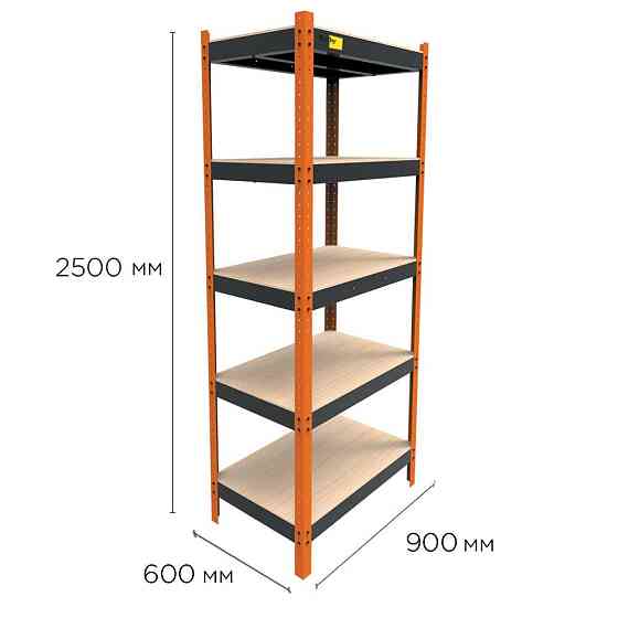 Металевий посилений стелаж Emby Heavy Series (розмір 2500х900x600мм) 5 полиць ДСП до 300кг Київ
