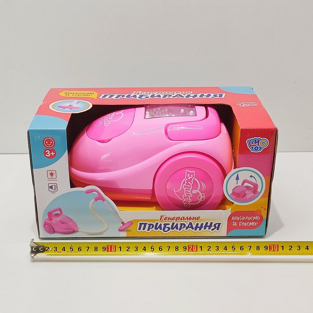 Пилосос іграшковий з пінопластовими кульками на батарейках звук світло Рожевий (2008B) Чернігів - фото 4