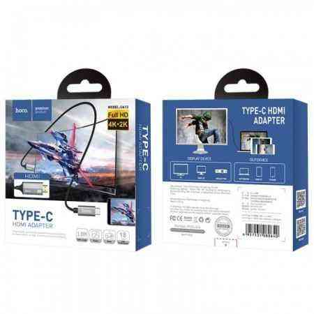 Перехідник Hoco UA13 Type-C to HDMI 4К 1.8 м темно-сріблястий Рівне