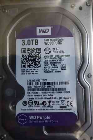 Жорсткий диск WD Purple 500Gb, 1TB, 2TB, 3TB, 4TB. Київ