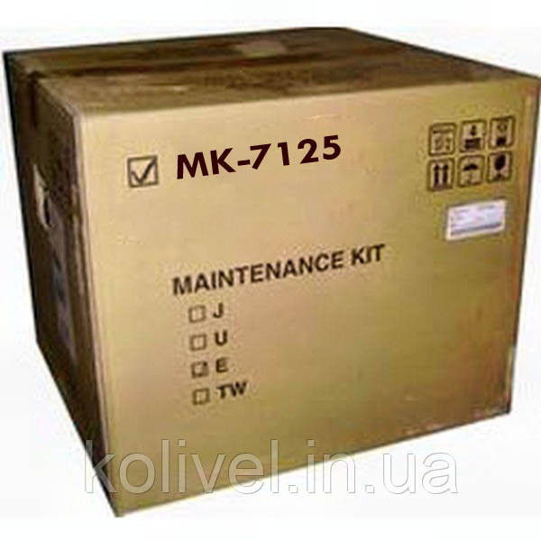 Ремкомплект в сборе для лазерных мфу Kyocera для TASKalfa 3212i/4012i Киев - изображение 1
