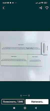 Apple Magic Keyboard 2/Mouse2/Trackpad 2. Київ