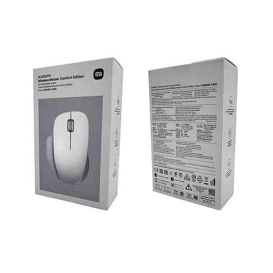 Маніпулятор миша Xiaomi Wireless Mouse Comfort Edition White Одеса