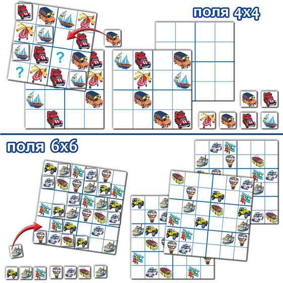 Дитяча розвиваюча гра "Логічні ряди. Транспорт. Судоку" 82722 від 3х років Вінниця