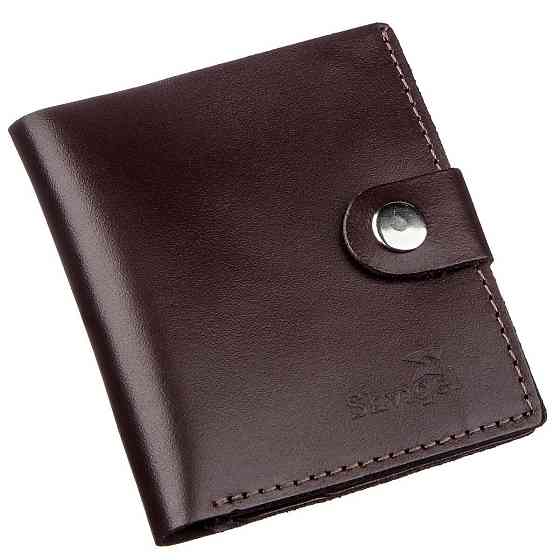 Портмоне вертикальне чоловіче шкіряне SHVIGEL 16222 Коричневе Київ