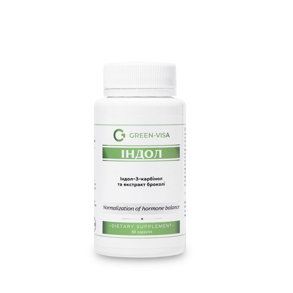 Індол / ТМ Грін-Віза / 60 капсул Київ - фото 1