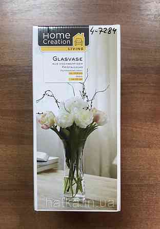Ваза Home creation living glasvase 250 мм прозоре товсте скло Київ