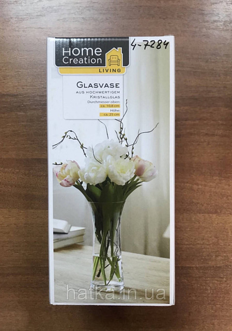 Ваза Home creation living glasvase 250 мм прозоре товсте скло Київ - фото 3