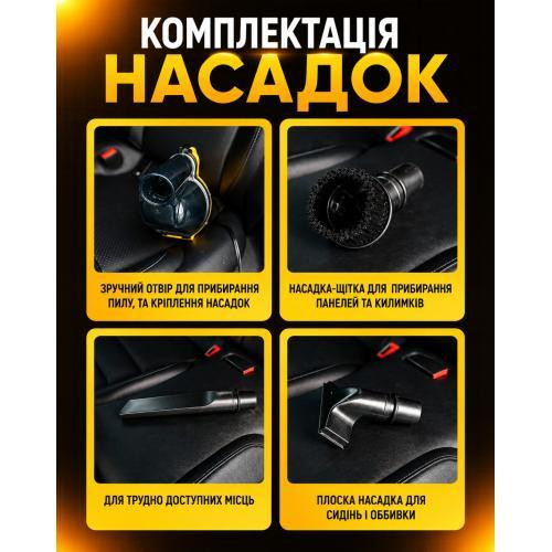 Пилосос VOIN VL-330 138 Вт для вологого та сухого прибирання з сумкою Харків - фото 13