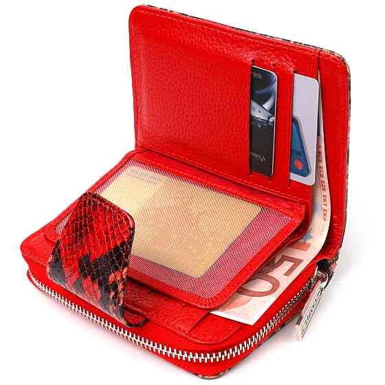 Стильне портмоне для жінок з монетницею на блискавці з натуральної фактурної шкіри CANPELLINI 21605 Різнокольорове Київ