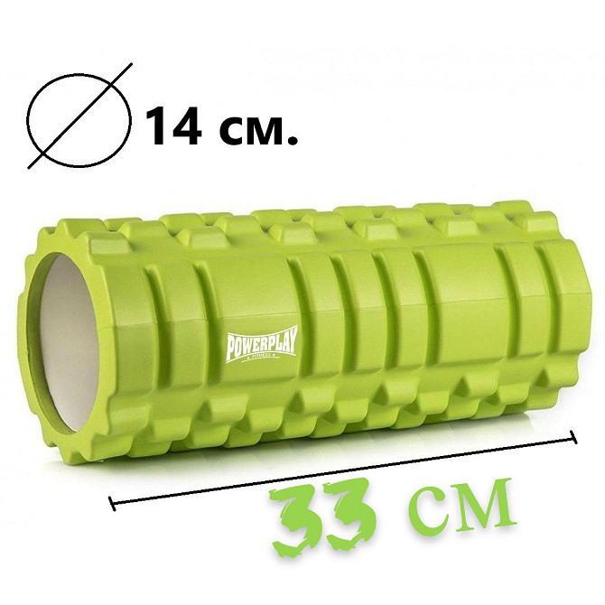Набір для масажу та йоги PowerPlay PP_4096 (Ролик 33*14 + 2 м'ячі) Green + гумка 5.5 кг. Кам'янське - фото 10