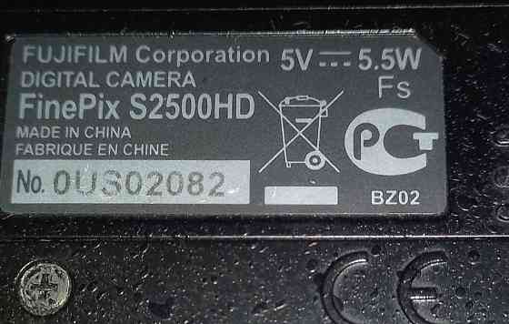 Фотоапарат Fujifilm FinePix S2500HD 12MP Digital Camera 18x Zoom Lens. Київ