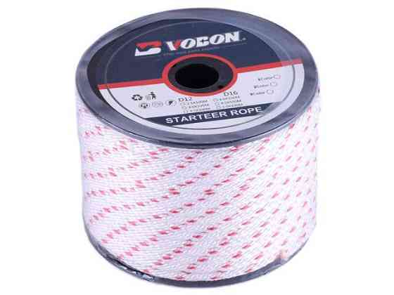 Канат запускной 6.0 (50m) - GL Мукачево