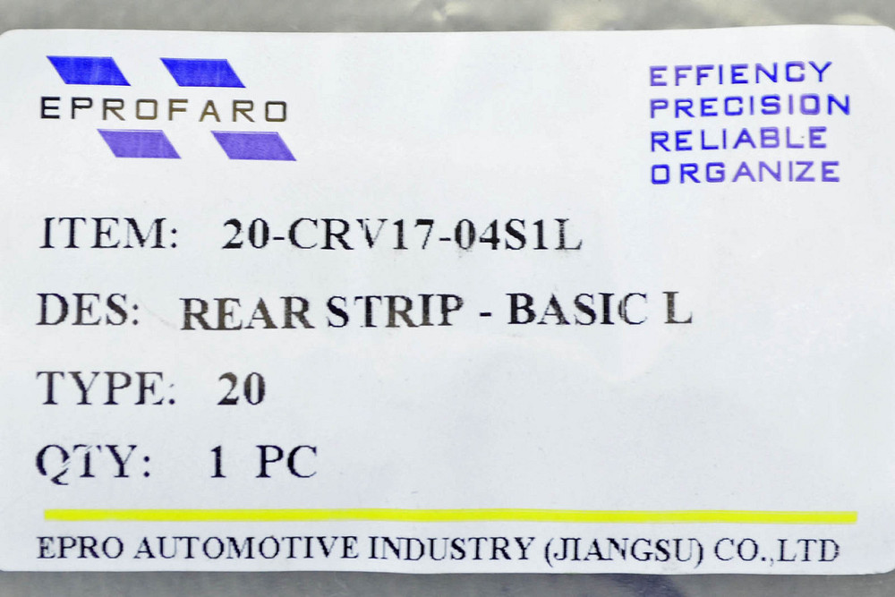 Накладка бампера Хонда CR-V 5 (2016-2020) дорест смуга чорна ліва заднього Мукачево - фото 2